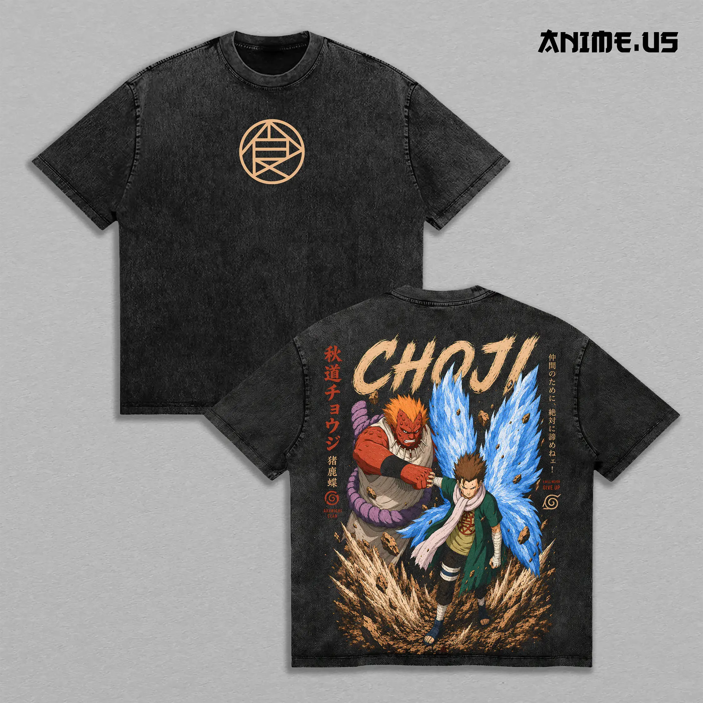Men's Choji Akimichi Naruto Vintage Washed Oversized Graphic Tee - Soft Ribbed Short Sleeve Casual Apparel, Butterfly Mode Anime Heavyweight Cotton Streetwear Shirt, Shortsleeve