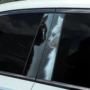 2 pieces of black and white double cat contrast theme B-pillar sticker-general-purpose car column decorative sticker, waterproof and anti-UV carbon fiber door film, Easy installation scratch-proof protective film, Sticker for cars, Car Decals