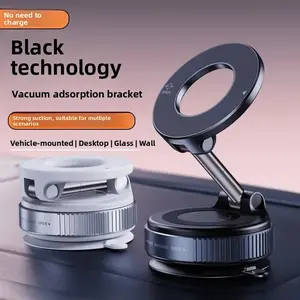 New Foldable Strong Magnet Vacuum Suction Car Phone Holder, Cell Phone Holder For Car, Car Accessory, Home Navigation Phone Stand, Universal Fit Smartphone Mount, Cell Phone Car Mount, Car Cellphone Mount, Secure Holder Smartphone