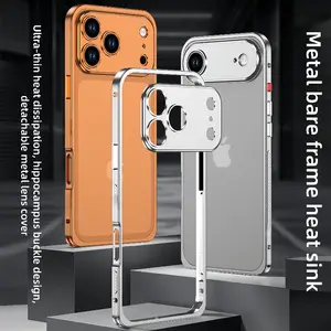 Compatible with iPhone 17 Pro Max/17 Pro/17 Air/17, Metal Bare Frame Cooling Case: Ultra-Thin Heat Dissipation, Removable Metal Lens Cover (Hippocampus Buckle), Open Back Design