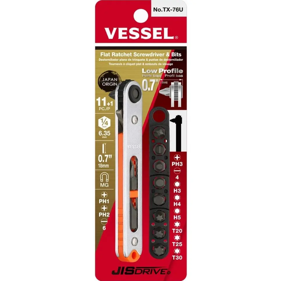VESSEL Low-Profile Flat Plate Ratchet Screwdriver Set (#TX76U)
