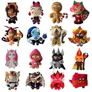 Cross-border New Product Shadow Milk Cookie Plush Cookie Game Peripheral Cute Girl Plush Toy