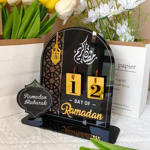 Eid Mubarak Acrylic Countdown Calendar Stand, Modern Islamic Home Decorative Piece, No Power Needed, Perfect for Ramadan Decoration