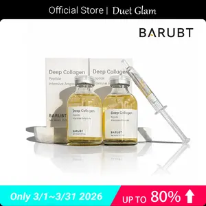 [BARUBT] 2bottles Peptide Silk Lifting Ampoule for Face - Deep Collagen Anti-Aging Serum - Wrinkle Care & Plumping At-Home Face Lift Skincare (40ml) Mother's Day Gift