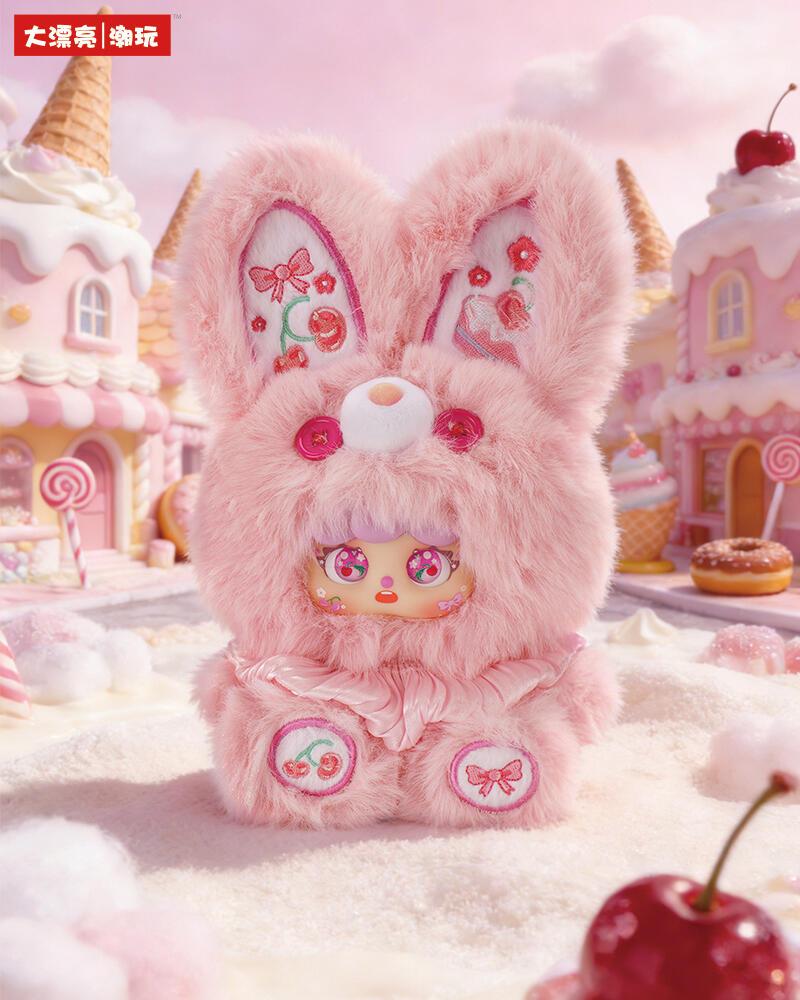 【YDM】MIGO Garden Cake house Plush hanging Ornament Toy Doll