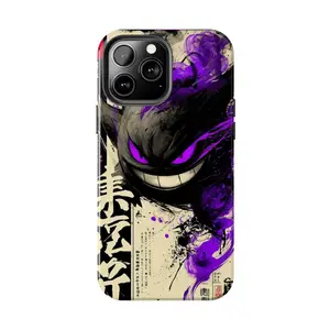 Purple Shadow Gengar Ghost Contrast Dark Aesthetic Art Cover for iPhone 17 - 11 Pro Max Plus Mini X XR XS 7 8 Plus or SAMSUNG GALAXY S25 - S21 Ultra Plus
