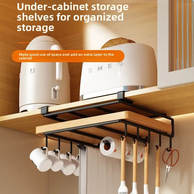 No-Drill Under Cabinet Organizer Rack, Cutting Board & Pot Lid Holder with Hooks for Kitchen Storage
