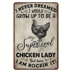 Funny "Super Cool Chicken Lady" Vintage Metal Tin Sign - 8x12 in Rustic Farmhouse Weatherproof Wall Decor, Perfect Gift for Chicken Lovers,summervibes
