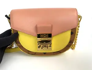 Pre-owned MCM Colorblock Small Saddle Bag D0041