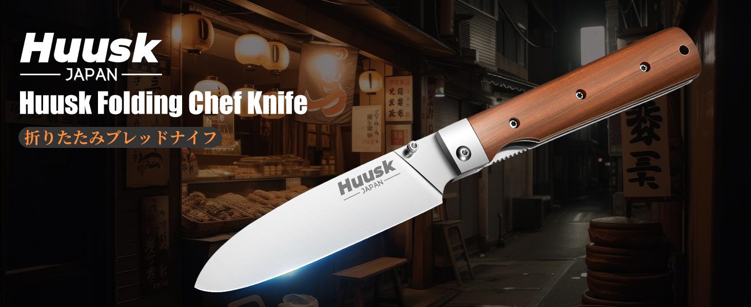 Huusk Folding Chef Pocket Knife, Japanese Santoku with 440C Stainless Steel Ultra Sharp Blade. EDC Kitchen, BBQ, Camping Knife for Meat, Veggies, and Fruits. Perfect Thanksgiving/Black Friday Gift.