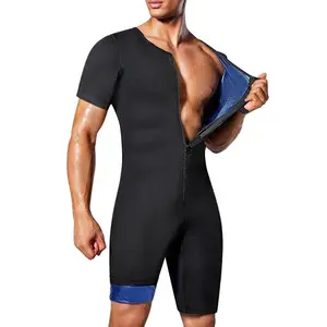 Men's Solid Color Zip Up Shapewear Jumpsuit, High Stretch Comfortable Breathable Round Neck Short Sleeve Sauna Jumpsuit, Tummy Control Shapewear for Men