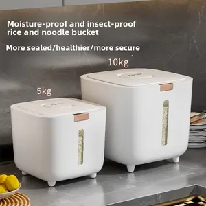 Rice bucket household insect-proof moisture-proof sealed food grade rice tank rice box flour high-end storage tank rice storage box