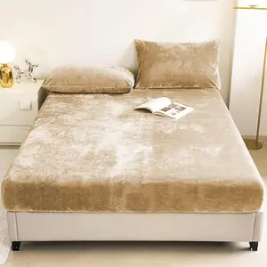 Solid Color Bedding Set without Filler, 3 Counts/set Including 1 Count Fitted Sheet & 2 Counts Pillowcases, Soft Warm Bedding Set for Bedroom