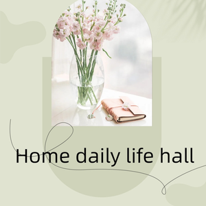 Home daily life hall