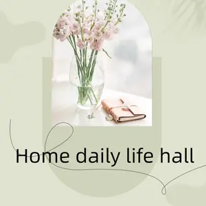 Home daily life hall shop logo