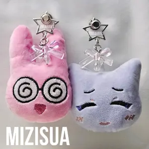 [ALNST] Handmade Alien Stage Alienstage MiziSua Mizi Sua Plush Keychains SET