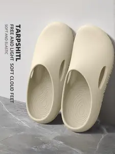 Soft Comfortable Simple Slippers, Unisex Headed Design, Cloud-Like Comfort, All-Season Outdoor Beach Thick Sole Sandals, Home Footwear, Indoor Slipper
