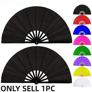 1/2Pcs Fans for Line Dancing Line Dance Popping Fan 13 Inch Boots on the Ground Hand Fan for Women Foldable Large Big Rave Fan Clacking Fans for Line Dancing that Make Sounds Clack Clapping Pop Folding Fans