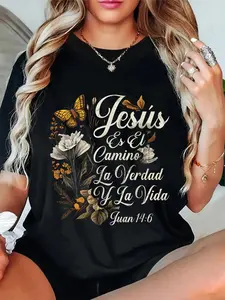 Christian Spanish Español Cristianos Religious Jesus God T-Shirt