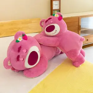 Pink strawberry bear plush toy, a doll you can sleep on. A cute plush pillow/cushion gift for your girlfriend. damn it
