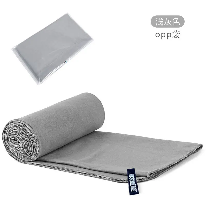 Light Grey - OPP Bag