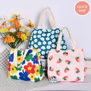 Dogs/Flowers/Strawberry/Heart Canvas Tote, Adult/School Lunch Totes, Bento Box For Kids, Reusable Storage Bag,Fall/Birthday Gifts
