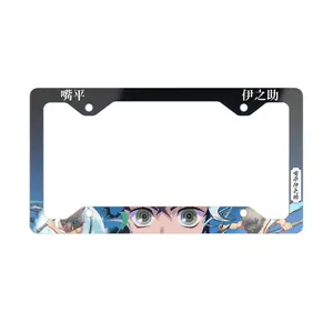 Inosuke License Plate Frame: Anime Plate Frame, High Quality License Plate Frame, Car Accessory, Demon Slayer Car Metal License Plate Frame