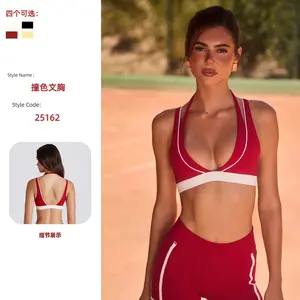 Wear sports outside, tops, running training fitness clothes, contrasting fake two-piece neck hanging, yoga bra, with chest pads, adjustable