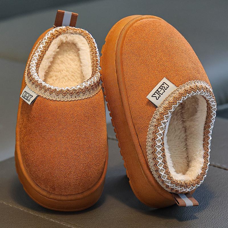 Children's Home Fashion Slippers Autumn Winter Simple Casual Boys Girls Student Indoor Warm Slippers