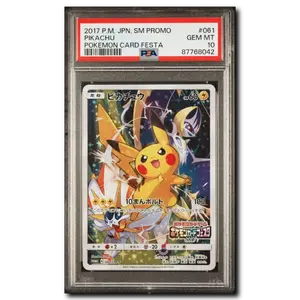 PSA 10 Pikachu Fiesta 2017 #061