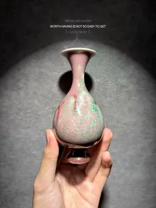 Peach Bloom Glaze Kundika Vase