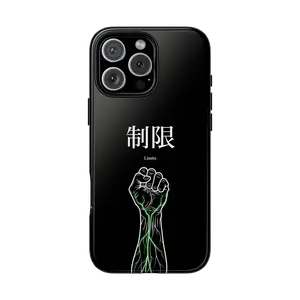 “Limits”- Fist Case