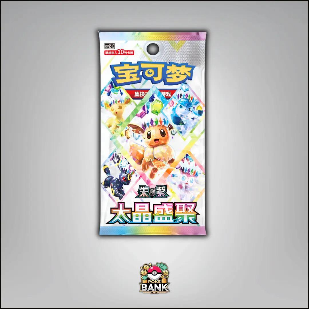 CN Terastal Gathering - 1 Pokémon Booster Pack