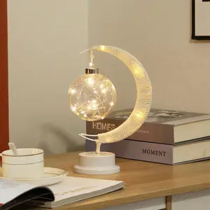 Moon Round Ball Hemp Rope Table Lamp, Iron Art Decorative Night Light, Bedroom Night Light, Ramadan Atmosphere Bedside Lamp, Romantic Date Decoration