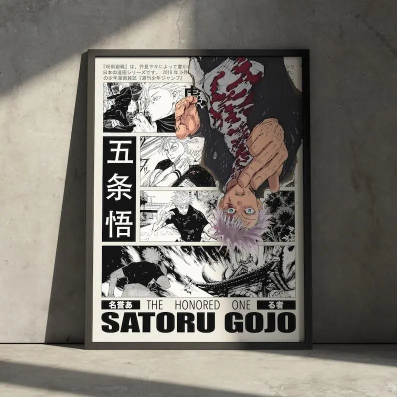 Satoru Gojo Jujutsu Kaisen Anime Poster Print, JJK Manga Artwork Home Wall Decor, Birthday Gift for Anime Fan, Toji Minimalist Aesthetic(Note: Frame shown for display only) Room Ornaments