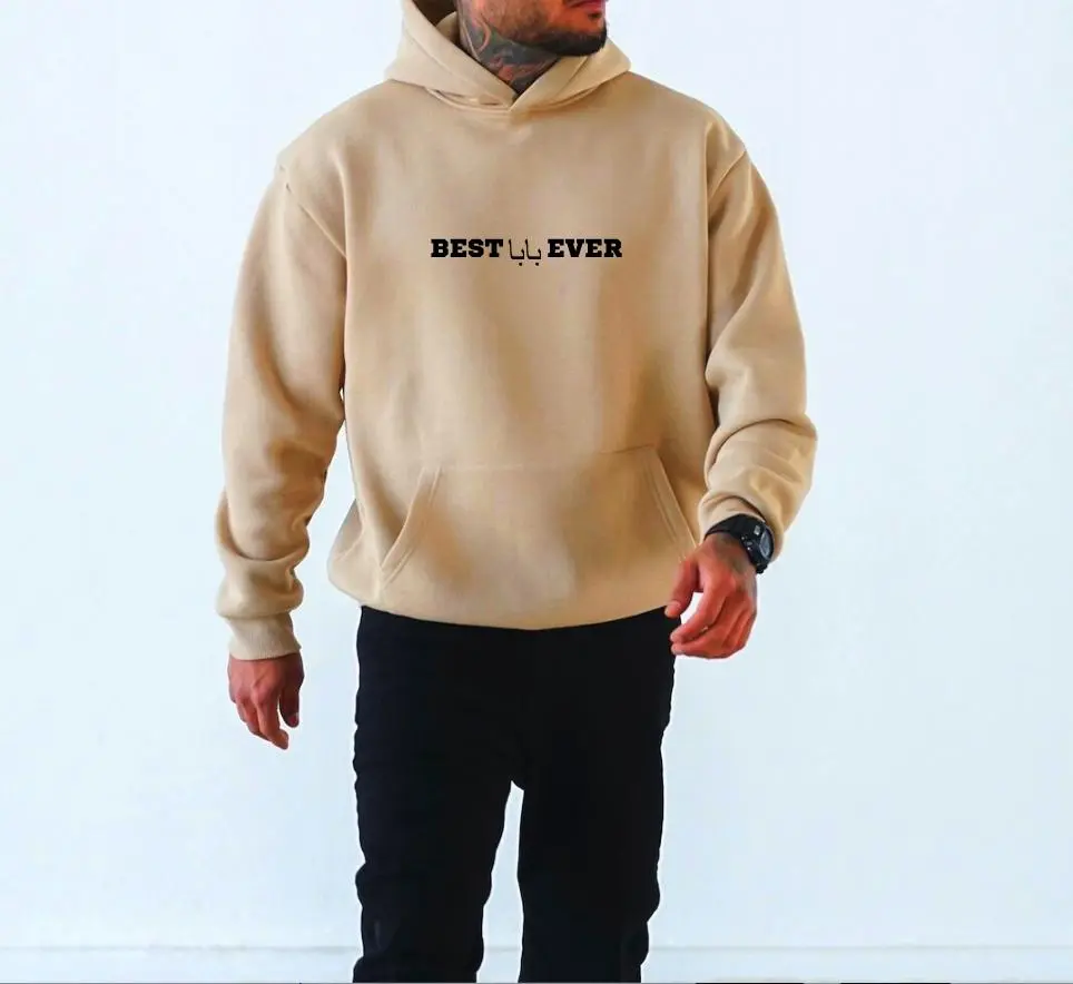 Best Baba Ever in Arabic Hoodie Cotton Fabric Menswear Sweaters Stylish Polyester Man Tops Love Underwear