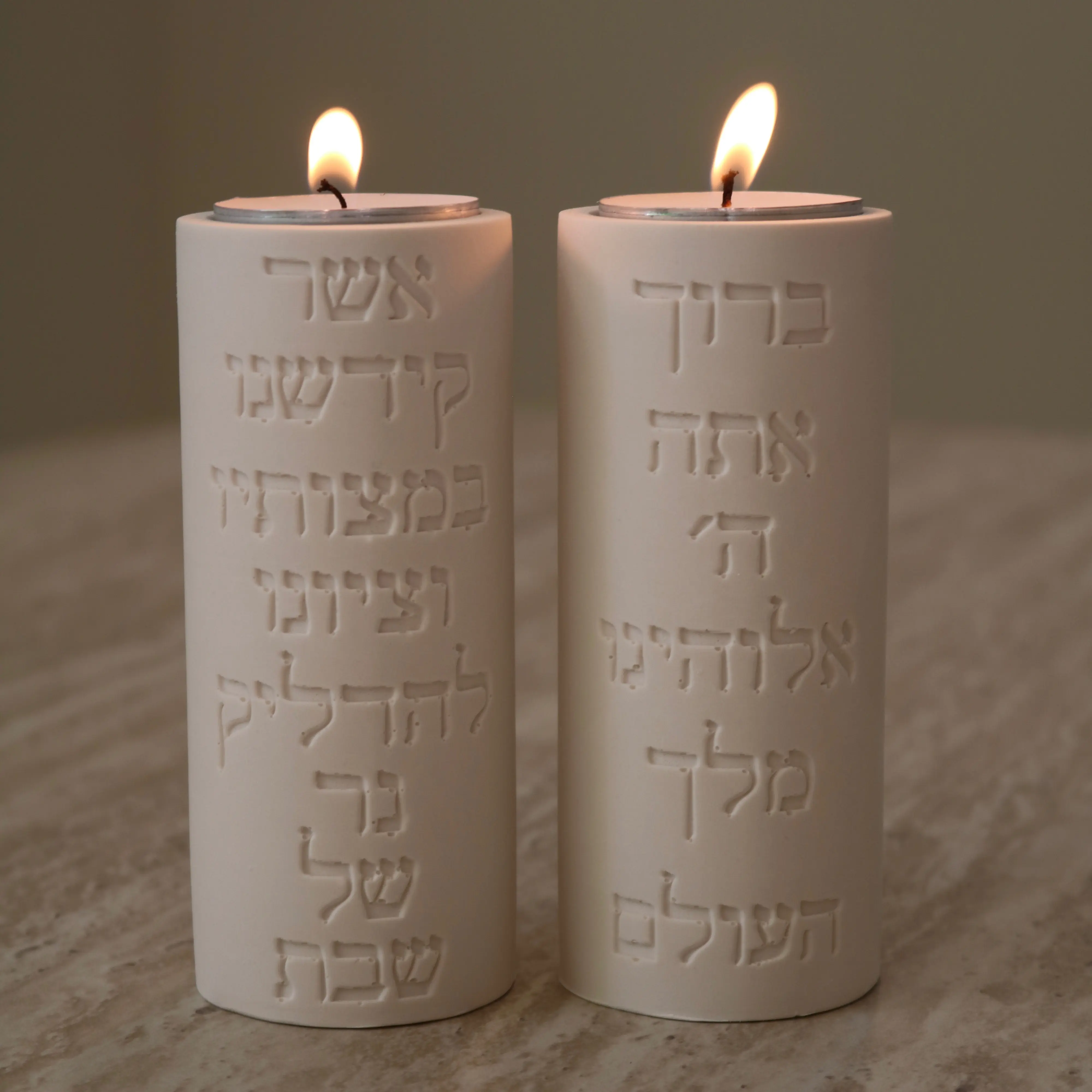 Modern Shabbat Candle Holders Set