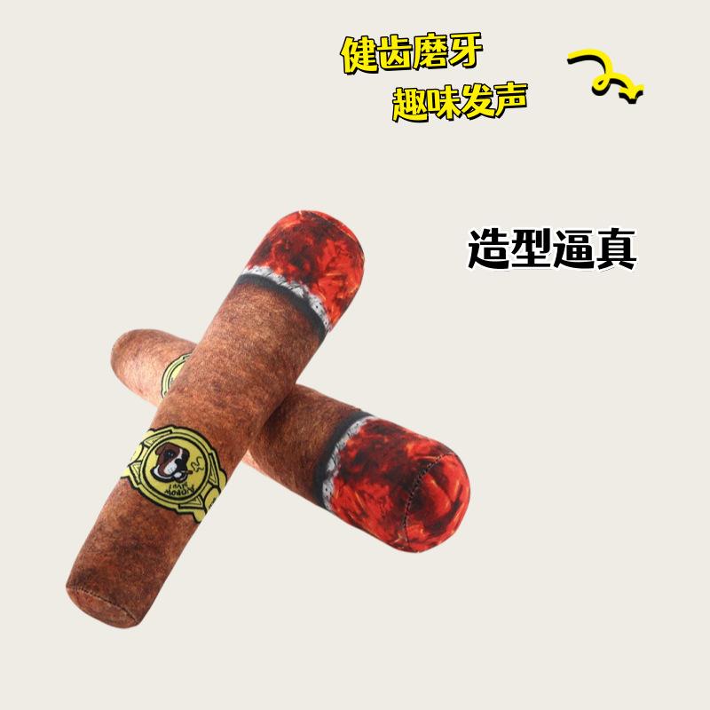 Pet Supplies Plush Cigar-Shaped Cat Teaser Stick Toy with Sound, for Corgis & Pugs, Teeth Cleaning, Durable Chew Resistance