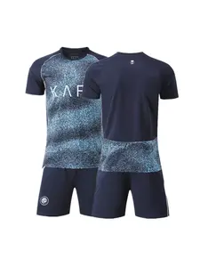 Kids' Breathable Sports Set, Boys & Girls Football Fan Shirt Training Clothes, Casual Short Sleeve and Shorts, Ronald Gift