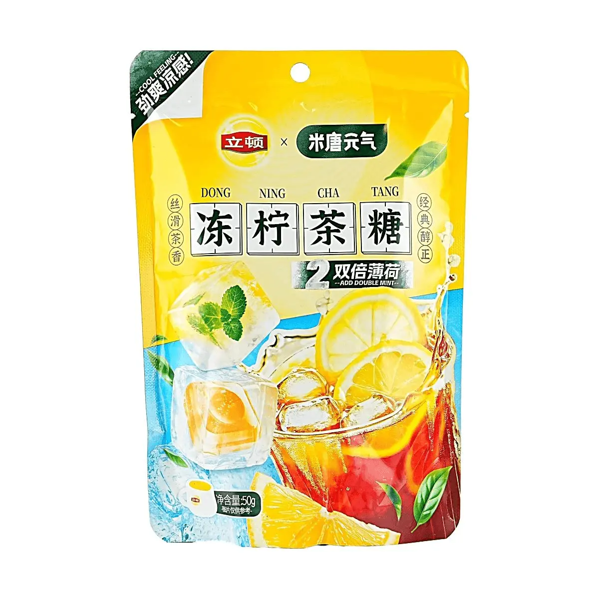 MTYQ x Lipton Iced Lemon Tea Candy - Double Mint, 50g - Intense Cooling Sensation, Refreshing Breath
