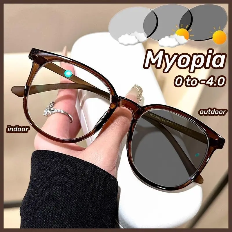 Women's Rectangle Nearsighted Glasses, Lightweight Photochromic Blue Blocking Frames for Indoor/Outdoor Use, Prescription -0.0 to -4.0, Ultra Light, Blue Blocking Women's Frames, Full Rim, Photochromic Lens, Automatic Darkening Women's Frames