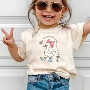 Silly Goose Shirt, Funny Animal Youth T-shirt, Sweatshirt Unisex Youth Size XS-XL