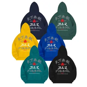 STYLE ROOTS Hoodie - Casual Multicolor Design with Comfortable Fit and Versatile Style