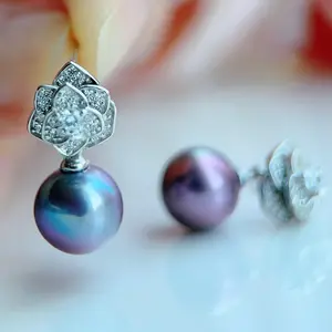Piswency Genuine Purple Freshwater Pearl Flower Dangle Earrings,Rare Blue Luster Pearls Drop Earrings, 925 Sterling Silver Cubic Zirconia Jewelry,Gift for Her