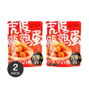 2 Pack YO MAN Spicy Tiger Quail Eggs, Ready-to-Eat Braised Eggs, 100g Each Bag