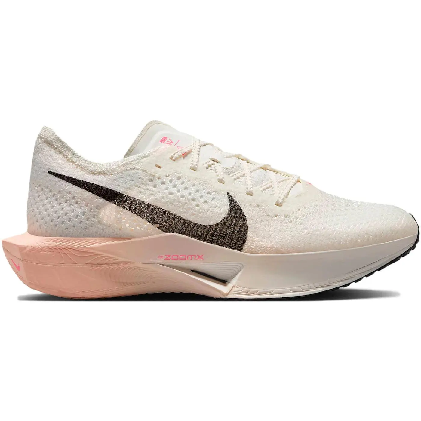 Nike ZoomX Vaporfly 3 Sail Guava Ice (Women's) (DV4130-103)