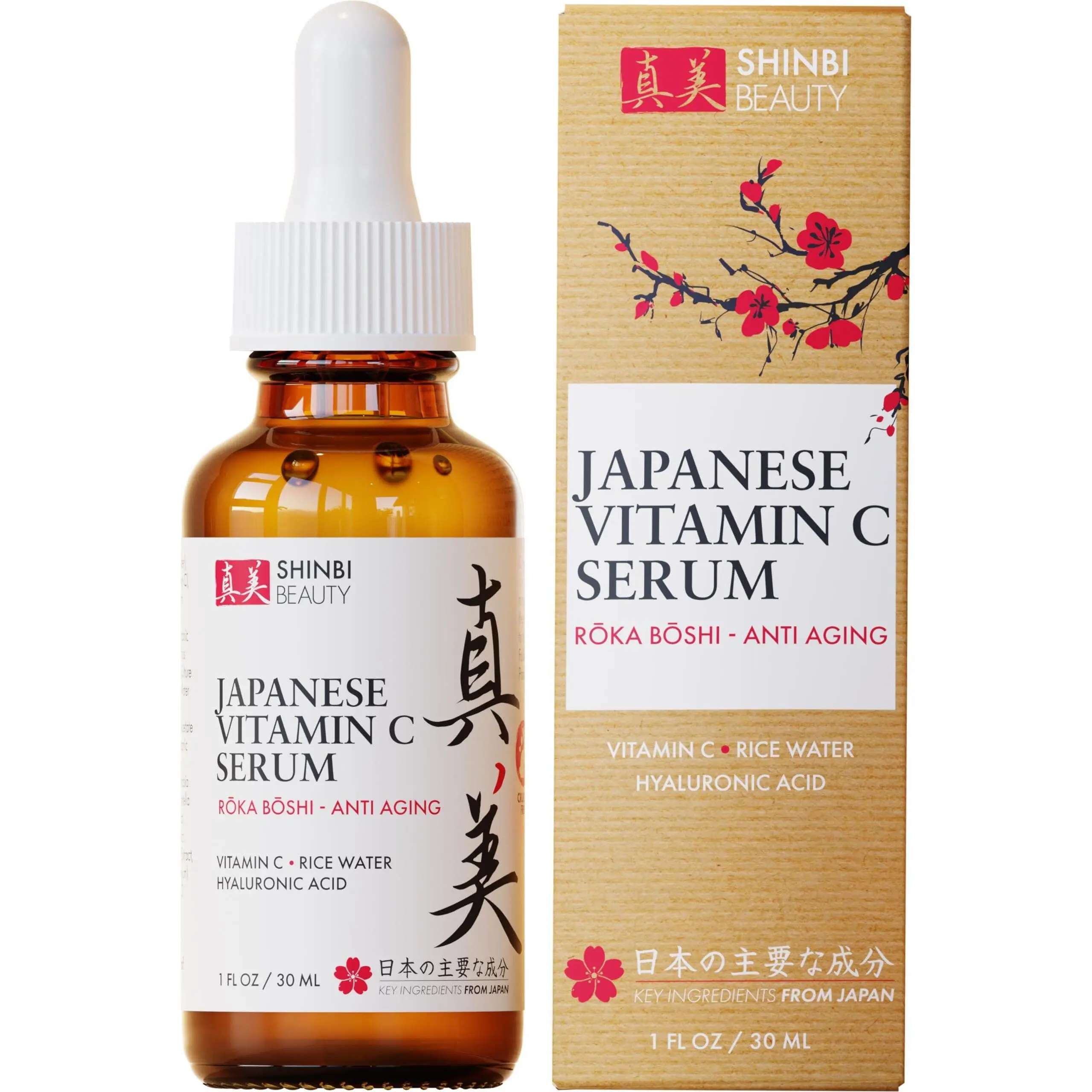 Shinbi Beauty Japanese Vitamin C Serum With Rice Water + Hyaluronic Acid - Japan Skincare Products for Anti Aging Anti Wrinkle J Beauty Glow 1oz Hydrate for Radiant Smooth Even Skin Tone