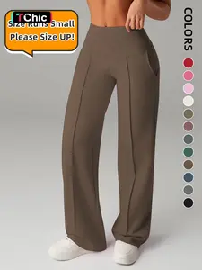 Women's Plain Loose Straight Leg Pants, Wide Leg High Waisted Athletic Sporty Casual Sweatpants with Pockets, Comfortable Daily Wear, Casual Sporty Trousers [Fits Small - Size Up Recommended]