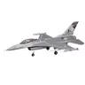 FMS Hobby 70mm EDF Motor RC Fighter Jet F-16C Fighting Falcon PNP RC Aircraft - 5 Different Decals, Button Type Canopy Hatch, Clean Lines, Airplanes & Helicopters (Transmitter, Receiver, Battery, Charger Not Included)