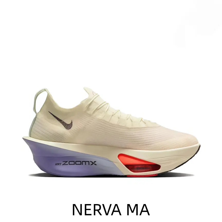 Cream purple red gradient carbon plate racing athletic shoes with seamless fly knit upper, ultra thick air cushion delivers explosive rebound for marathon and sprint daily training